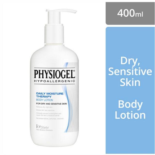 史帝富保濕乳液Physiogel DMT Body Lotion 200/400ml