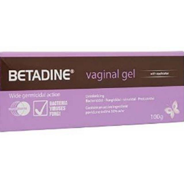 BETADINE VAGINAL GEL WITH APPLICATOR女性私處保養凝膠100G