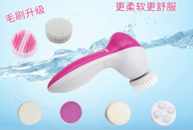 5-In-1 Facial Beauty Ultrasonic Multifunction Exfoliating