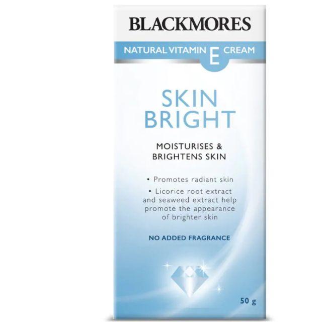 澳佳寶維他命E亮膚霜BM VIT E CR SKIN BRIGHT 50