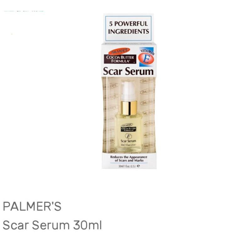 修護精油精華（加強版）Palmer's Cocoa Butter Formula Scar Serum 30ml