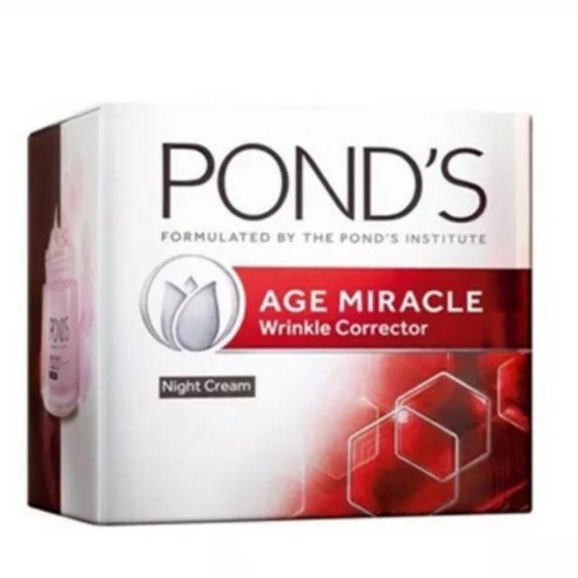 旁氏麥拉齡淡斑晚霜Ponds Age Miracle Wrinkle Corrector Night Cream 50g