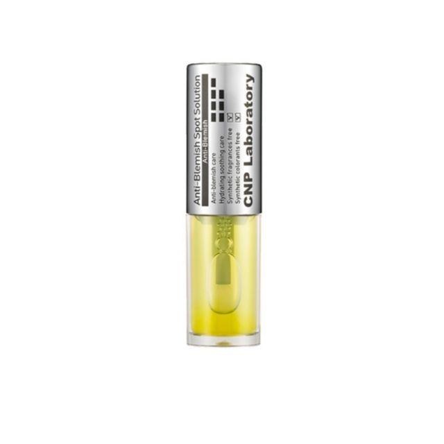 CNP速效消痘精華液3.5ml