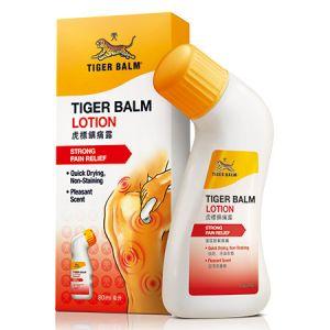 虎標貼布TIGER BALM MED PLASTER LARGE 2S