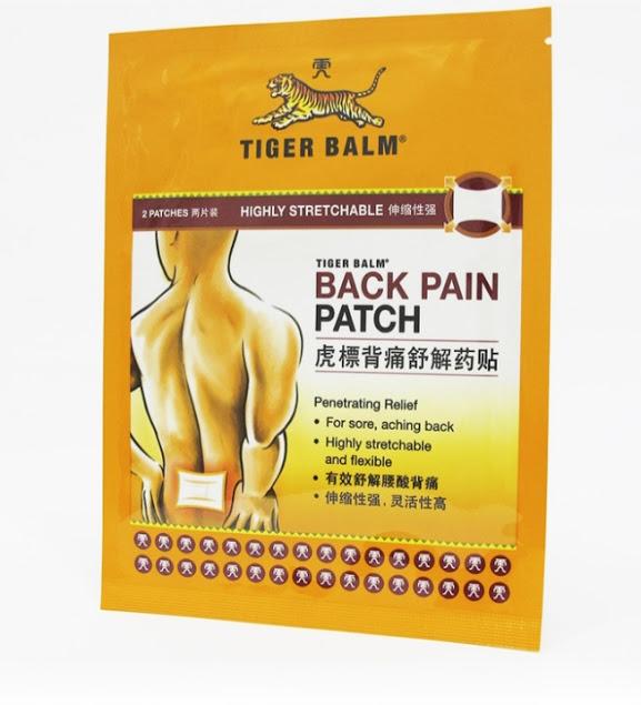 虎標貼布TIGER BALM MED PLASTER LARGE 2S