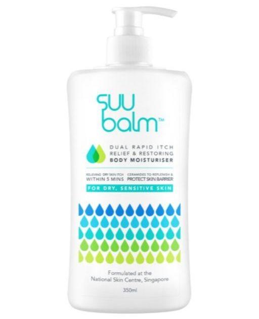 限量Suu Balm Cream350+75ml