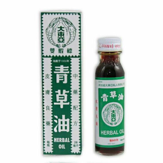 大東亞雙蝦牌 新加坡雙蝦青草油28ML