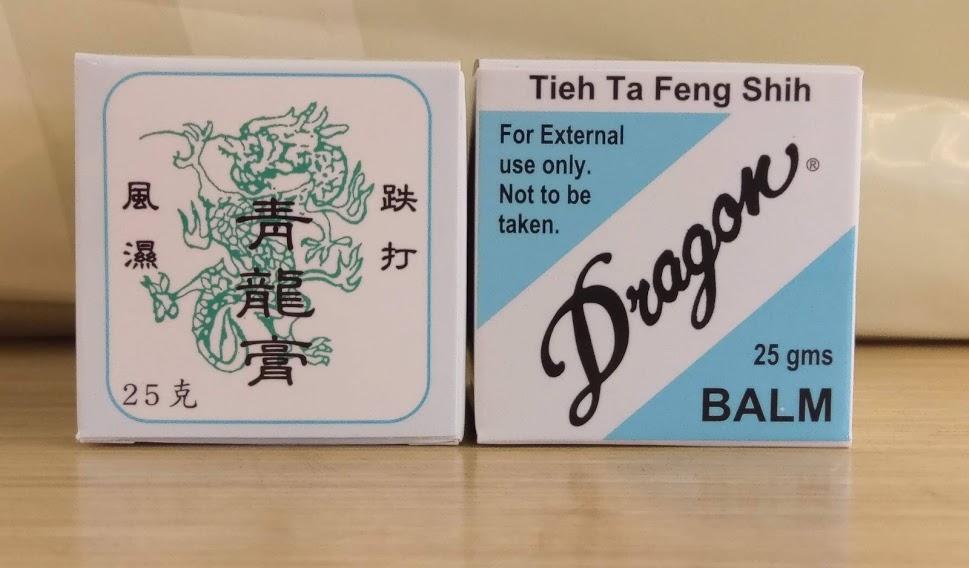 新加坡Dragan青龍膏（白膏涼感）25g