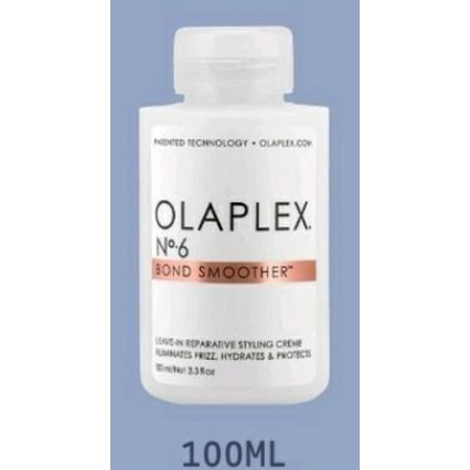 OLAPLEX INTENSIVE BOND HAIR PERFECTOR