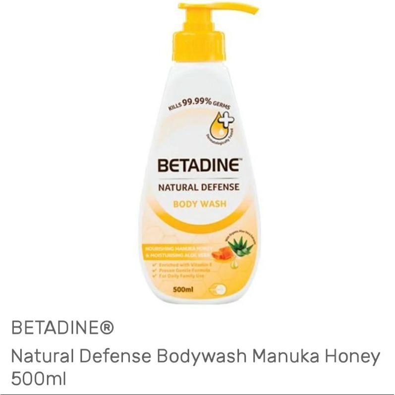 必達定抑菌沐浴露Betadine Natural  Moisturising Body Wash 500ml