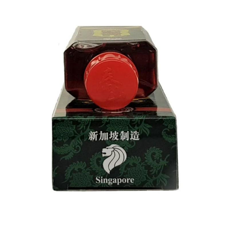 Yu Yee Oil（橘牌/船牌） 黃祥華寶寶如意油25ml