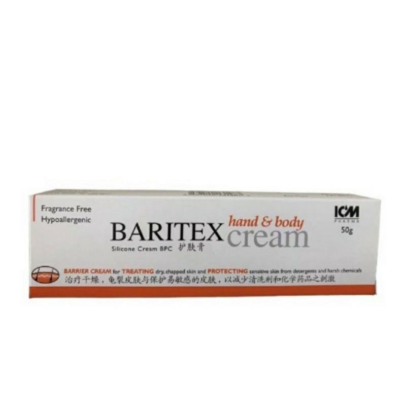 ICM Barrier Cream 適用龜裂皮膚滋養護膚50g