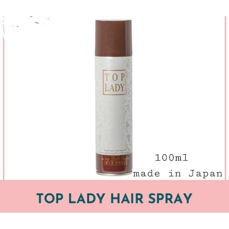 Top Lady hair spray日本製 白髮遮瑕髮噴劑100ml