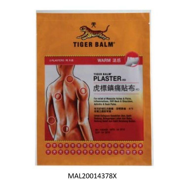 Tiger Balm Plaster  2s (L)