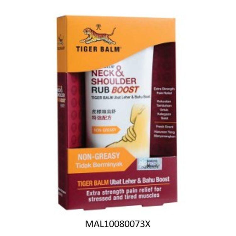 Tiger Balm Plaster  2s (L)