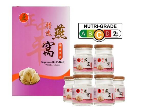 ZTP Bird's Nest &amp; Rock Sugar75g X 6新加坡正忠平及飲燕窩冰糖6入