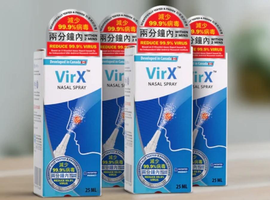 Virx Nasal Spray 25ml威力士舒鼻噴劑