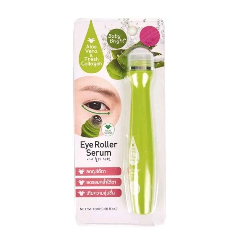 BABY BRIGHTEN EYE ROLL SERUM 冰涼滾珠眼霜15ML