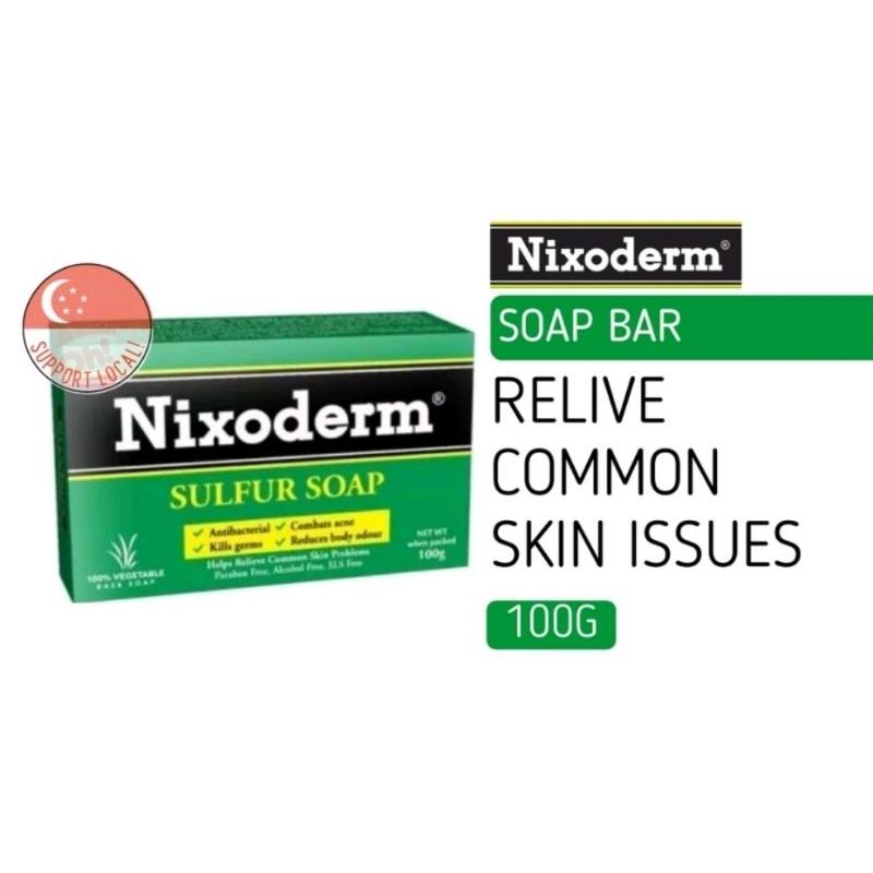 Nixoderm Sulfur and Salicylic Acid Soap100g