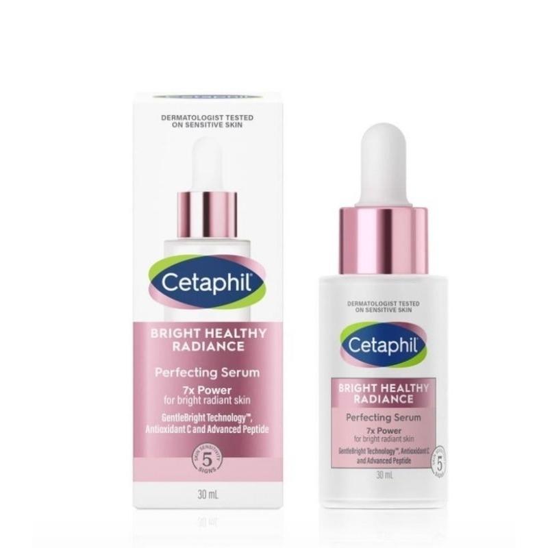 透亮抗敏全效淨斑精華Cetaphil Bright Healthy Radiance Perfecting Serum 30ml