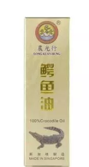 新加坡農光行 鱷魚油 50ML