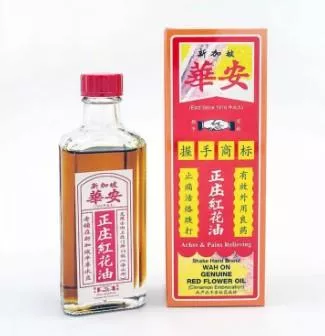 華安 正紅花油