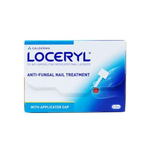 樂指利 LOCERYL ANTI-FUNGAL NAIL LACQUER 5% 2.5ML