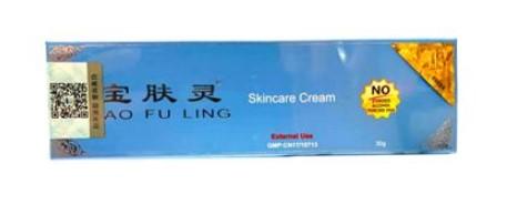 BAO FULING 寶膚靈護膚乳霜150g/30g