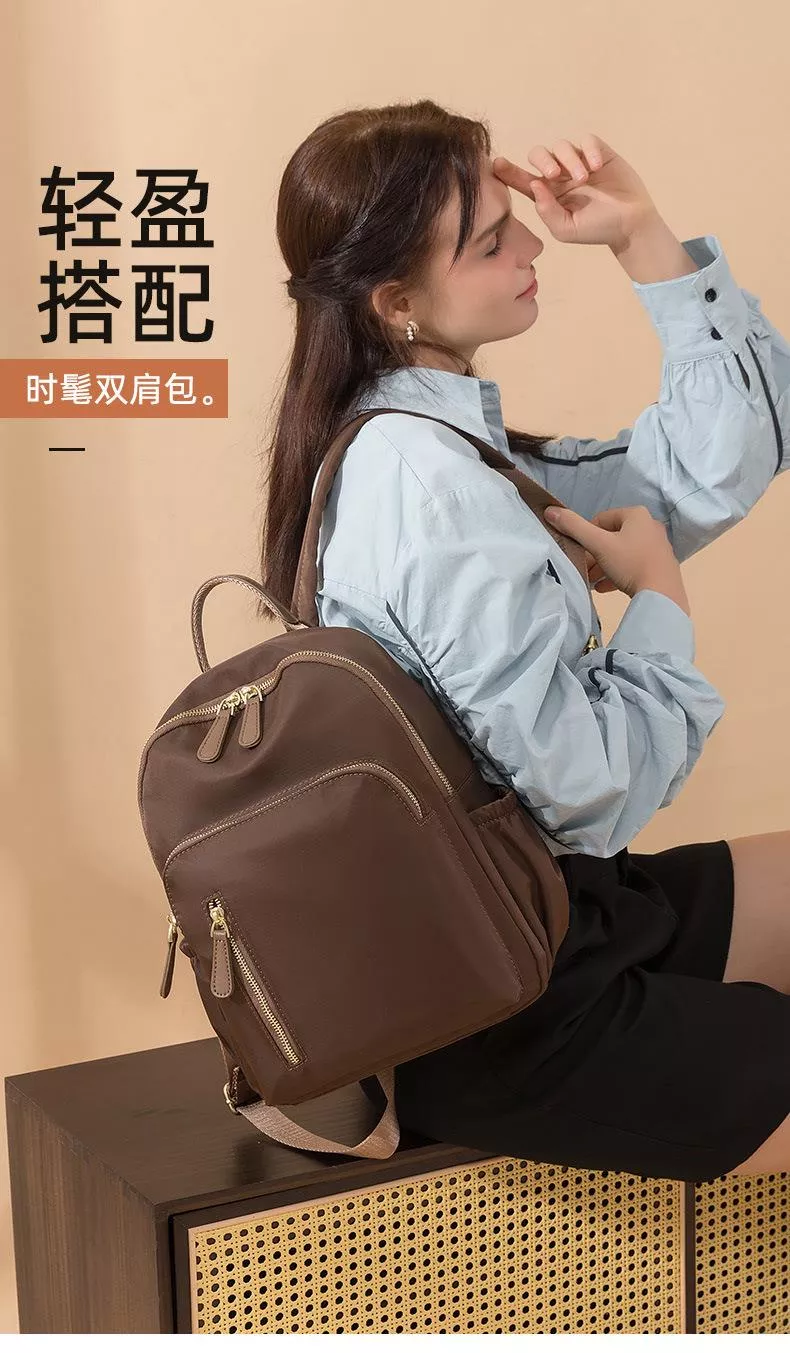 實用質感尼龍雙肩包