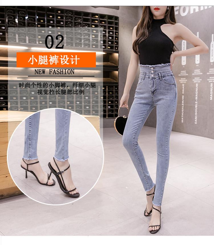 AZ50145 修身顯瘦鉛筆褲(單色)