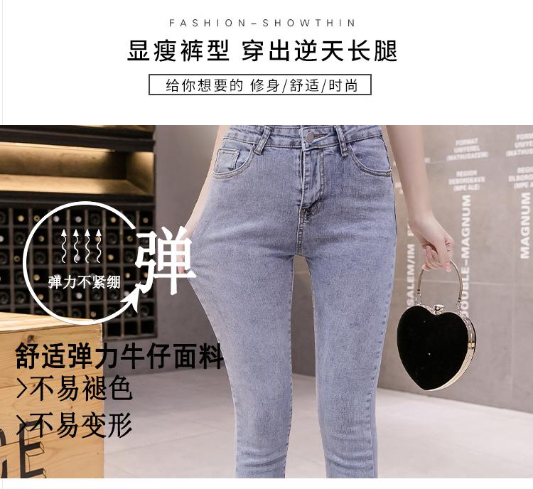 AZ50145 修身顯瘦鉛筆褲(單色)