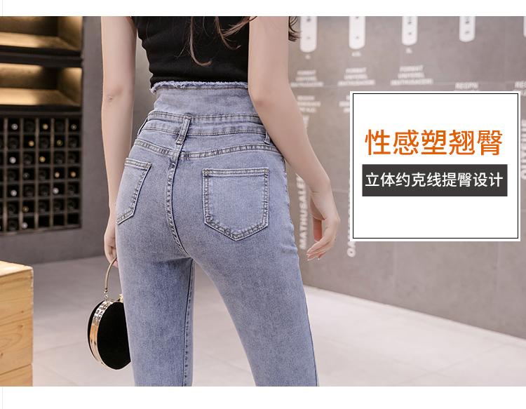AZ50145 修身顯瘦鉛筆褲(單色)