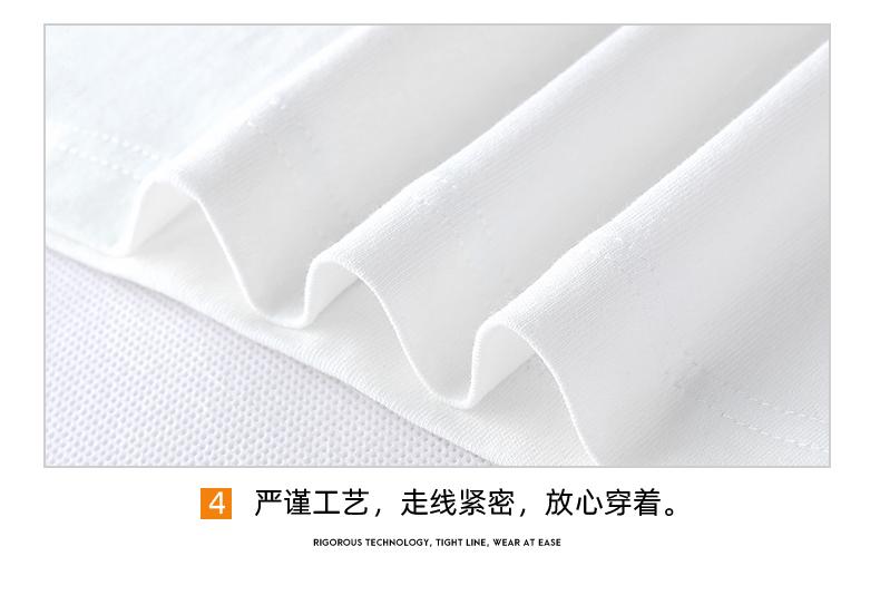 AZ23542 男士潮牌圓領T恤(兩色)