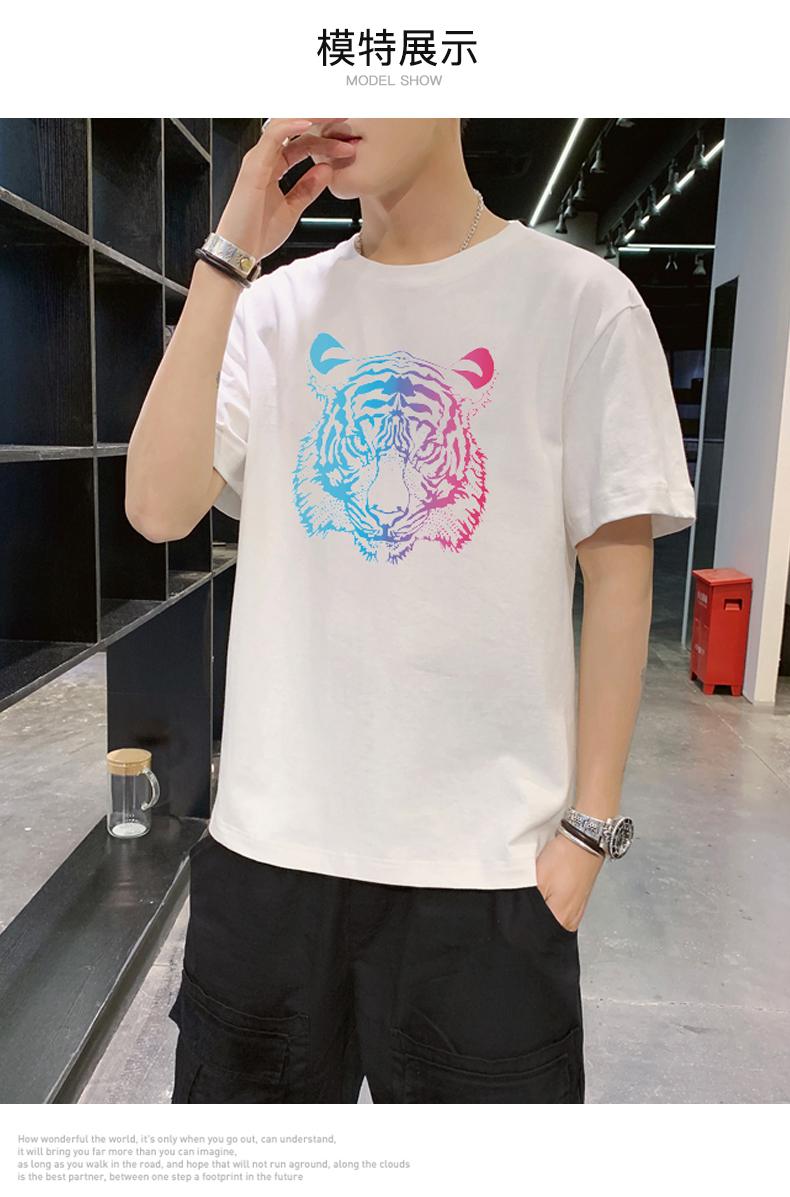 AZ23540 男士潮流休閑印花T恤(兩色)