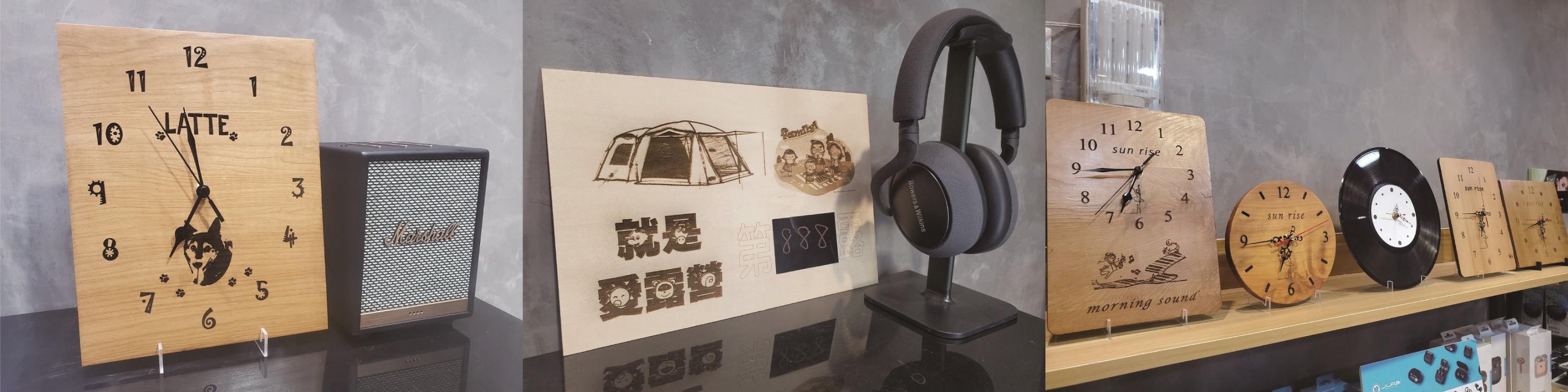 EAR3C 怡耳3C 雷雕文創商品