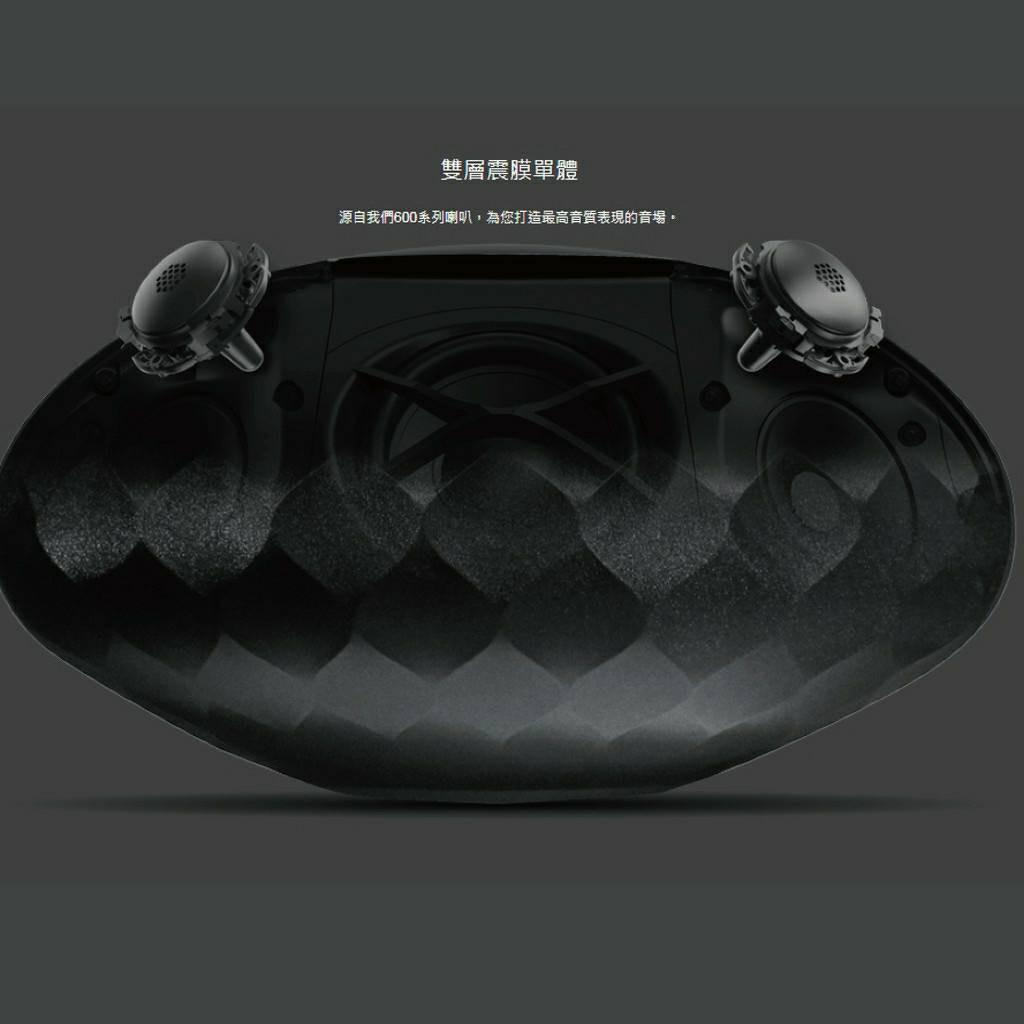 【B&W】Bowers & Wilkins Formation Wedge TWS無線藍芽串流音響