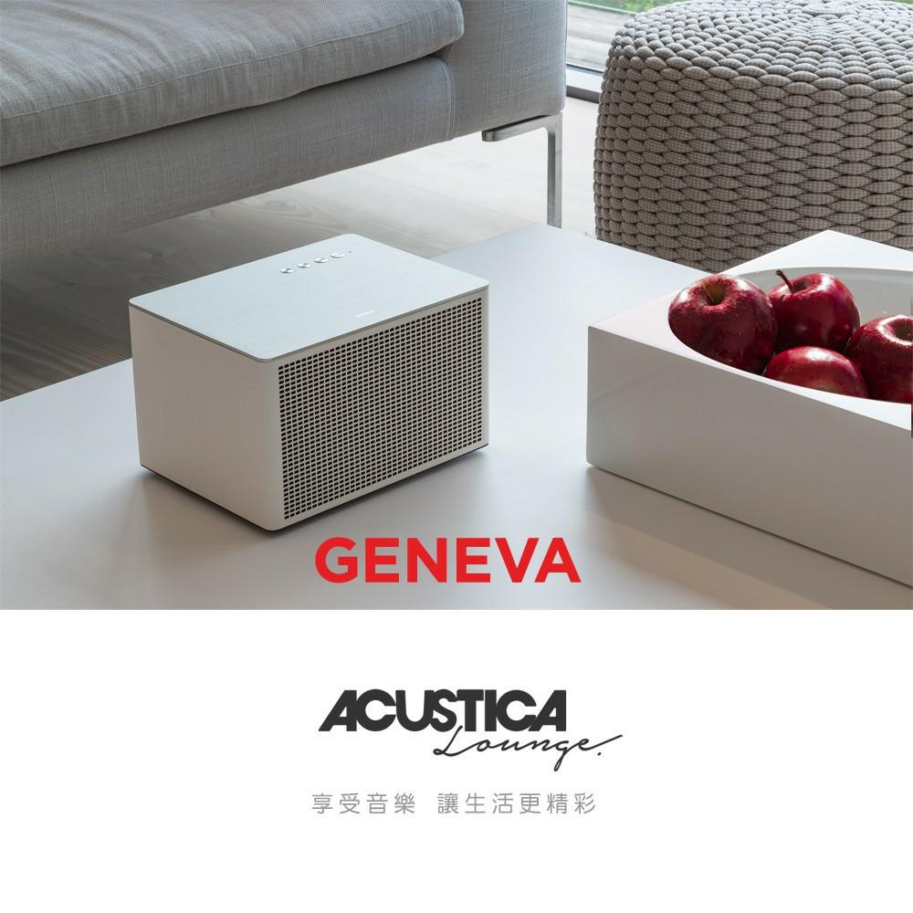 Geneva Acustica Lounge 藍牙音響，紅色庫存出清