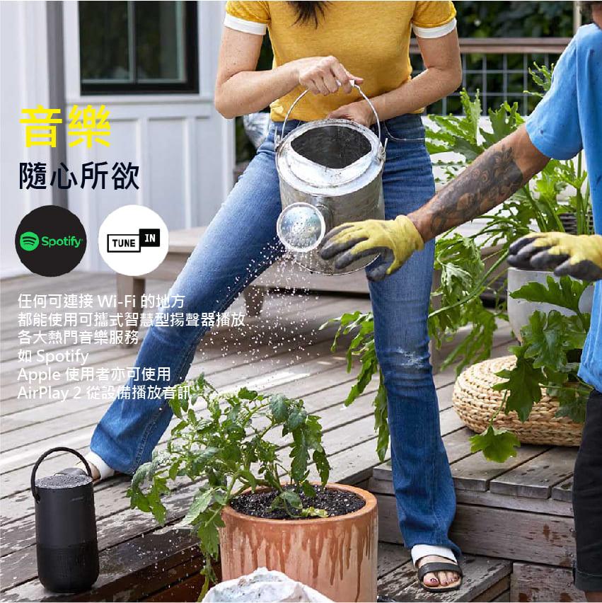 【Bose】可攜式智慧型揚聲器 Portable Home Speaker