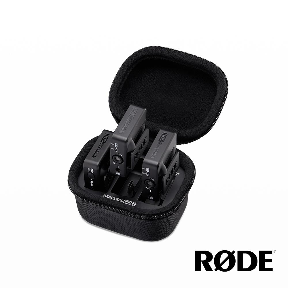 【RODE】Wireless GO II 一對二微型無線麥克風+充電盒 公司貨