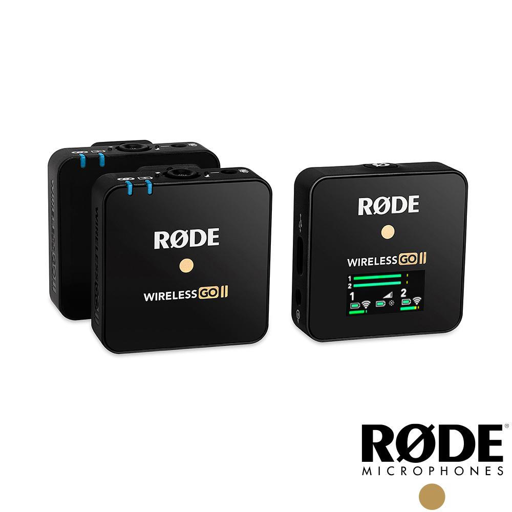 【RODE】Wireless GO II 一對二微型無線麥克風+充電盒 公司貨