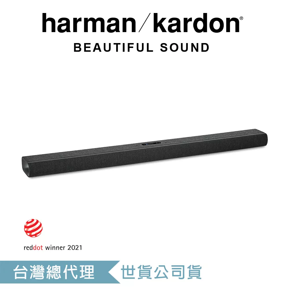 harman/kardon 哈曼卡頓 – Citation MultiBeam™ 1100 藍牙無線家庭劇院