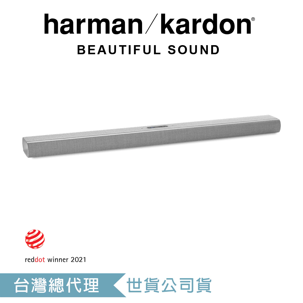 harman/kardon 哈曼卡頓 – Citation MultiBeam™ 1100 藍牙無線家庭劇院