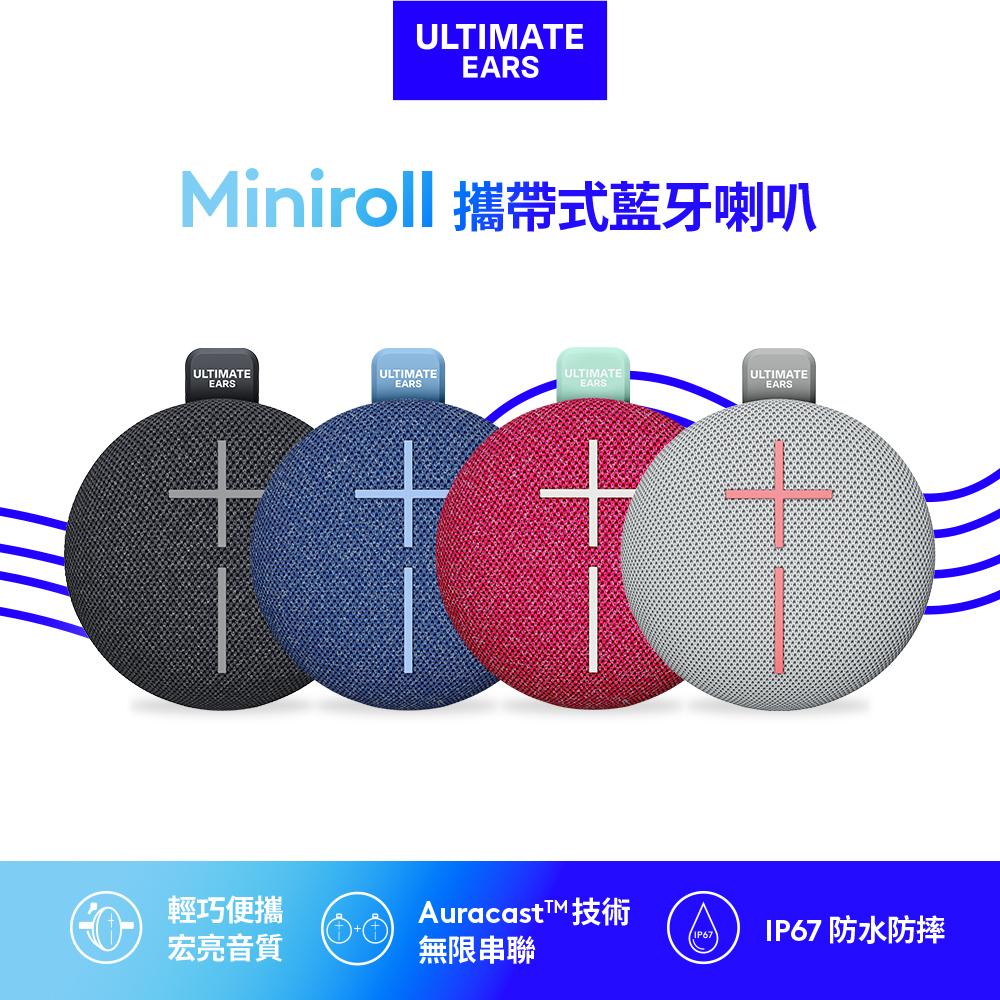 UE Ultimate Ears – MINIROLL 攜帶式藍牙喇叭