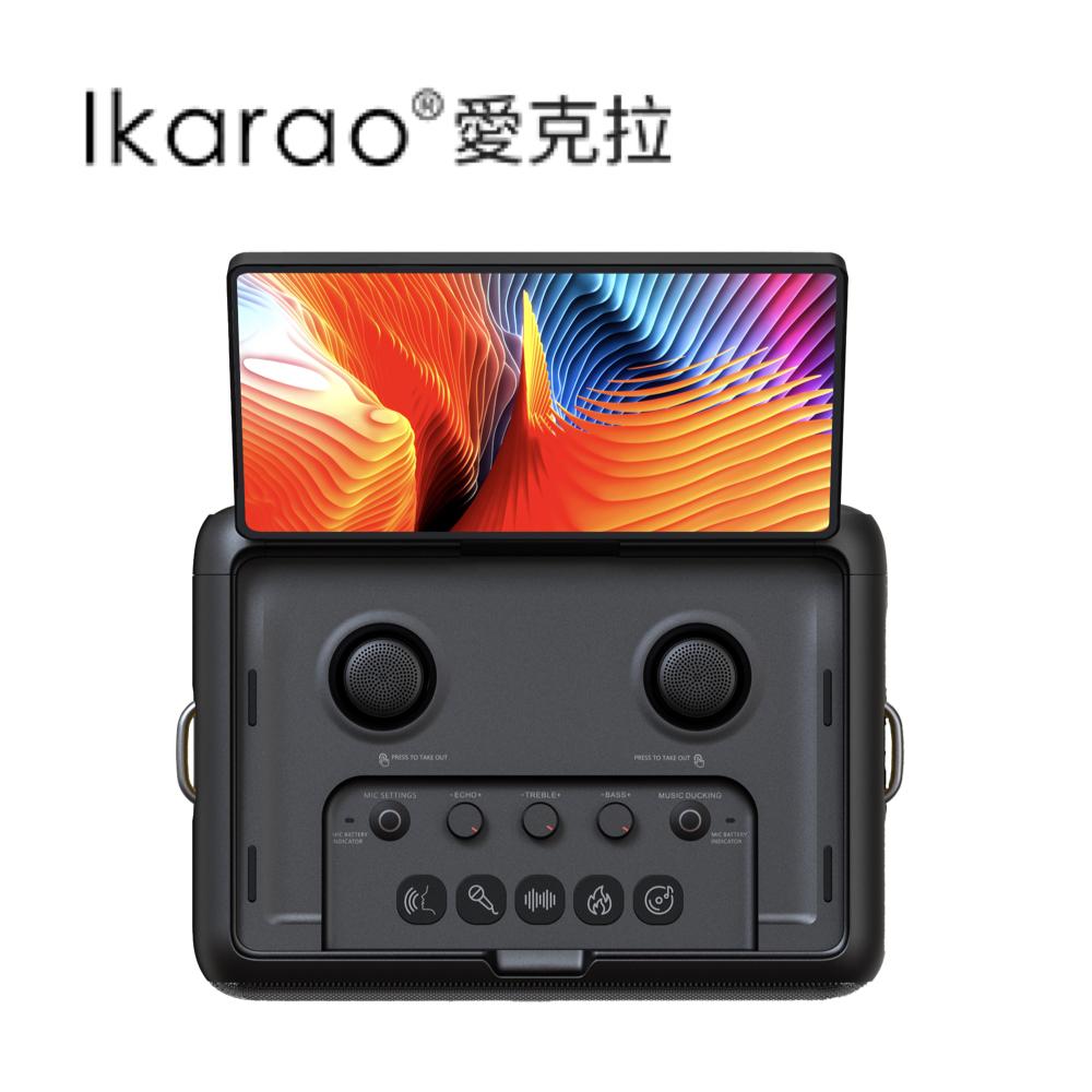 愛克拉 Ikarao X2 一體式便攜卡拉OK機