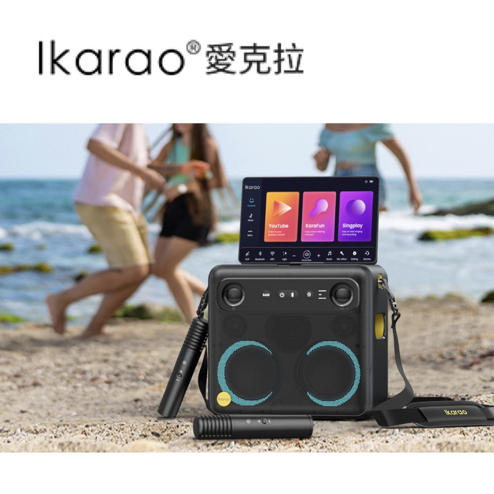 愛克拉 Ikarao X2 一體式便攜卡拉OK機