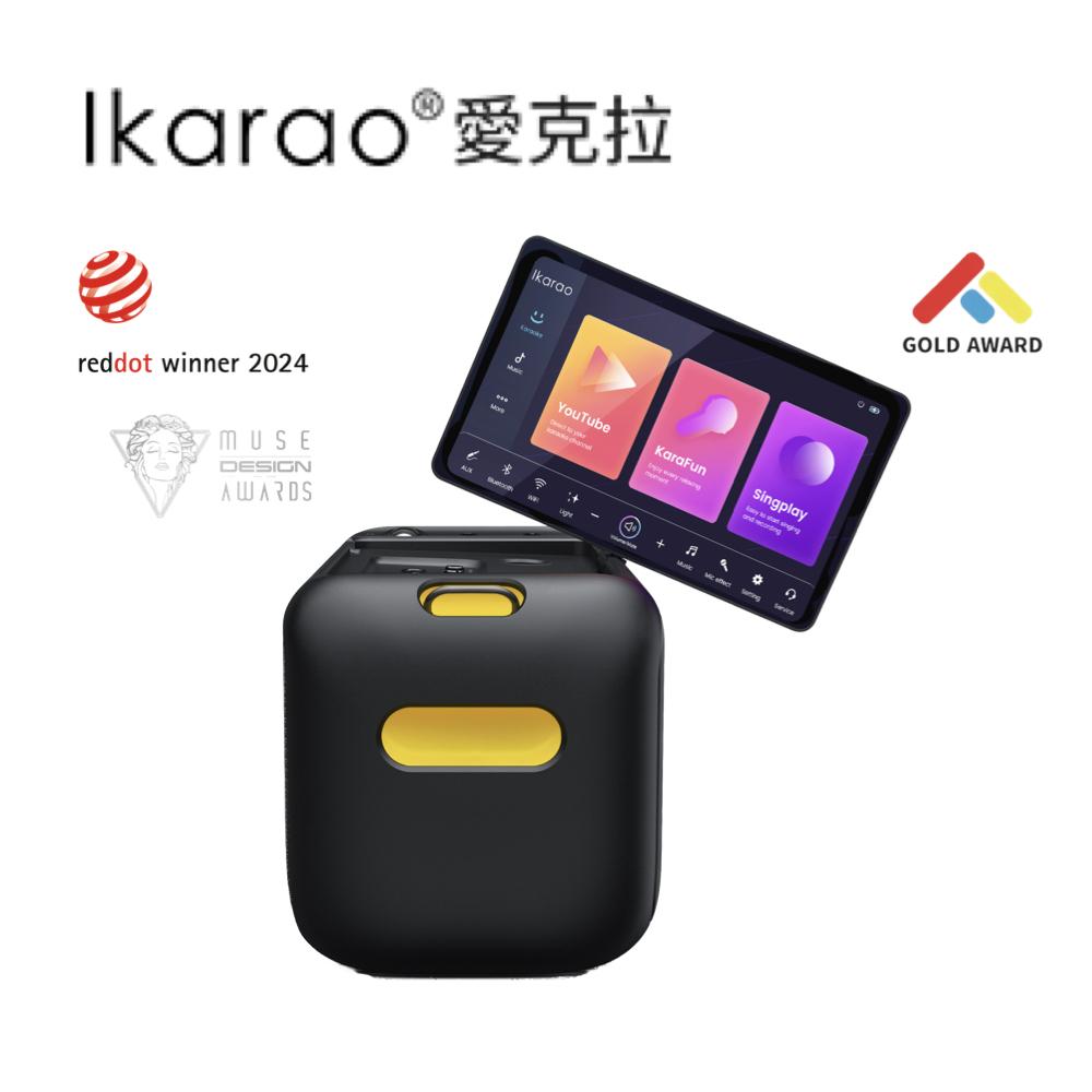 愛克拉 Ikarao X1 一體式便攜卡拉OK機