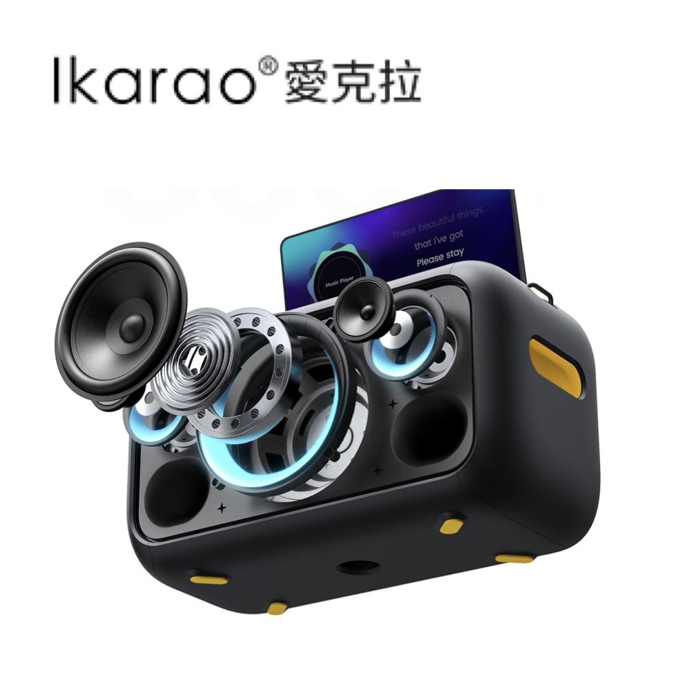 愛克拉 Ikarao X1 一體式便攜卡拉OK機