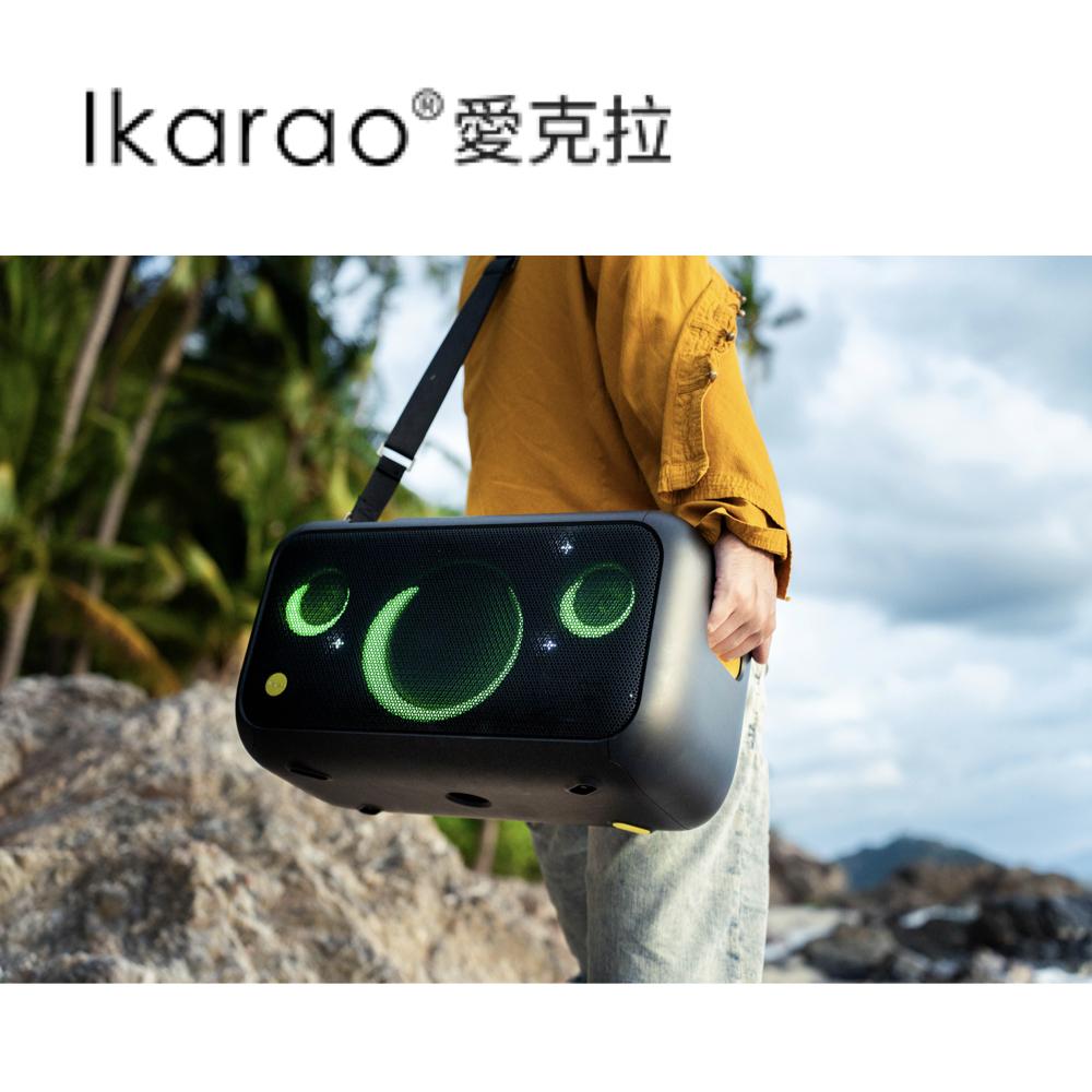 愛克拉 Ikarao X1 一體式便攜卡拉OK機