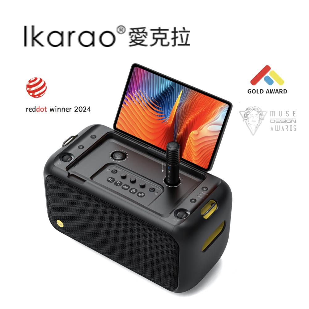 愛克拉 Ikarao X1 一體式便攜卡拉OK機