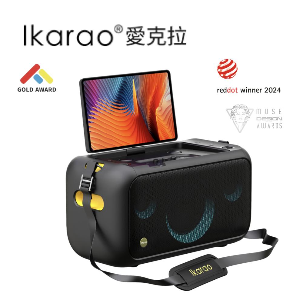 愛克拉 Ikarao X1 一體式便攜卡拉OK機